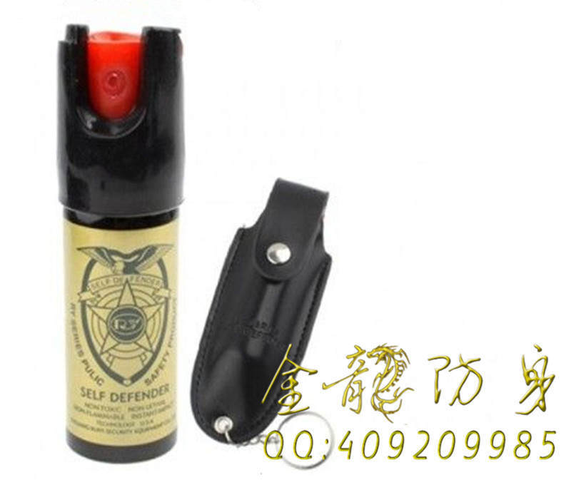 男性自衛個人防身電棒 男性自衛個人防身電棒