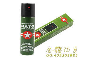 女士自衛(wèi)防身射流辣椒水