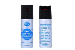 云南省高壓電擊棒直銷