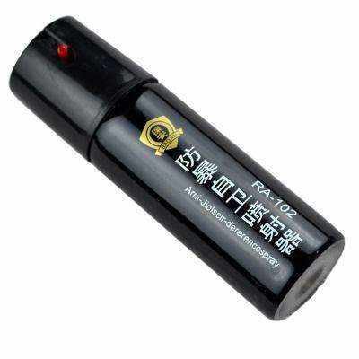 白領(lǐng)戶外自衛(wèi)防身電棍 白領(lǐng)戶外自衛(wèi)防身電棍