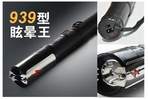 神火939型電擊棒能點燃香煙嗎？