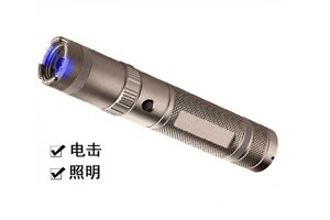 防身用品都有哪些功能？