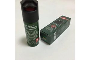 防狼噴霧劑什么牌子好？