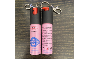 為什么會有那么多自衛防身器材？