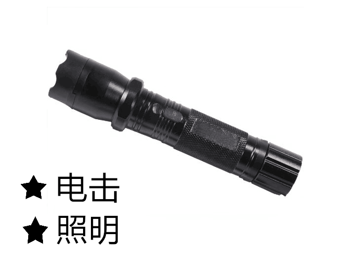 女性用什么防身電棒比較好？