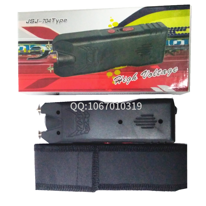 挽救生命的電擊器防身