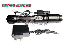 防身電棍電到人會怎么樣？