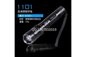 電棒怎樣使用壽命更長？