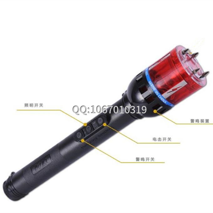 用電擊棒防身要選擇都是毫安的？