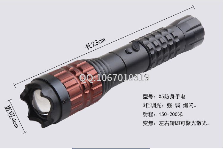 電棍可以過(guò)安檢嗎? 電棍可以過(guò)安檢嗎?