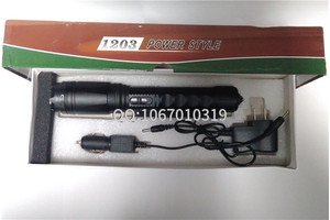 保安器材使用培訓內(nèi)容詳解