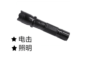 電警棍防身器材，讓個人防衛更加可靠