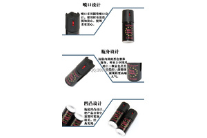 防狼噴霧辣椒水有沒副作用？