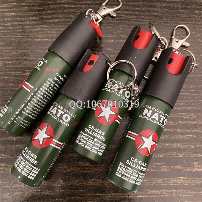 哪里能買到防狼噴霧？