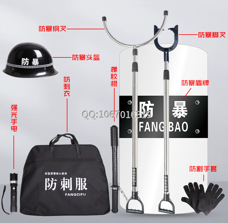 保安公司使用的安保器材有哪些 保安公司使用的安保器材有哪些