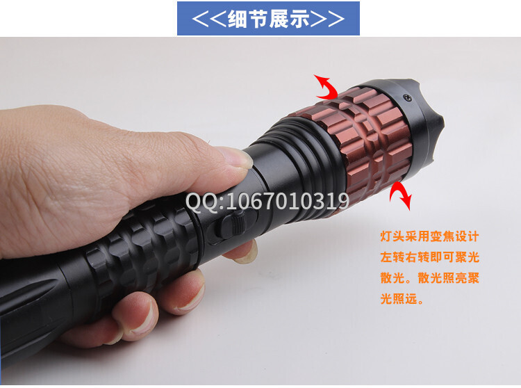 廣州哪有民用防身器材專(zhuān)賣(mài)店 廣州哪有民用防身器材專(zhuān)賣(mài)店