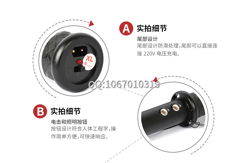 廣州哪有民用防身器材專(zhuān)賣(mài)店 廣州哪有民用防身器材專(zhuān)賣(mài)店