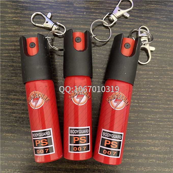 女性防身自衛(wèi)器有哪些 女性防身自衛(wèi)器有哪些