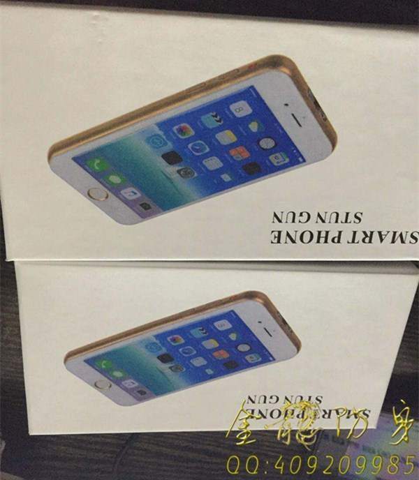 南通市高壓電擊棒直銷