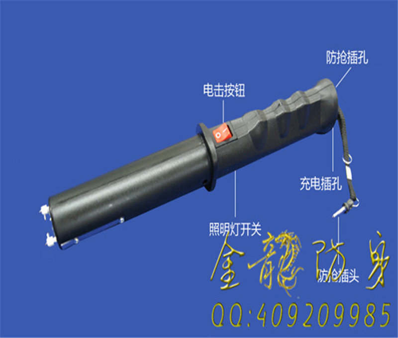 平涼市電擊棒專賣店