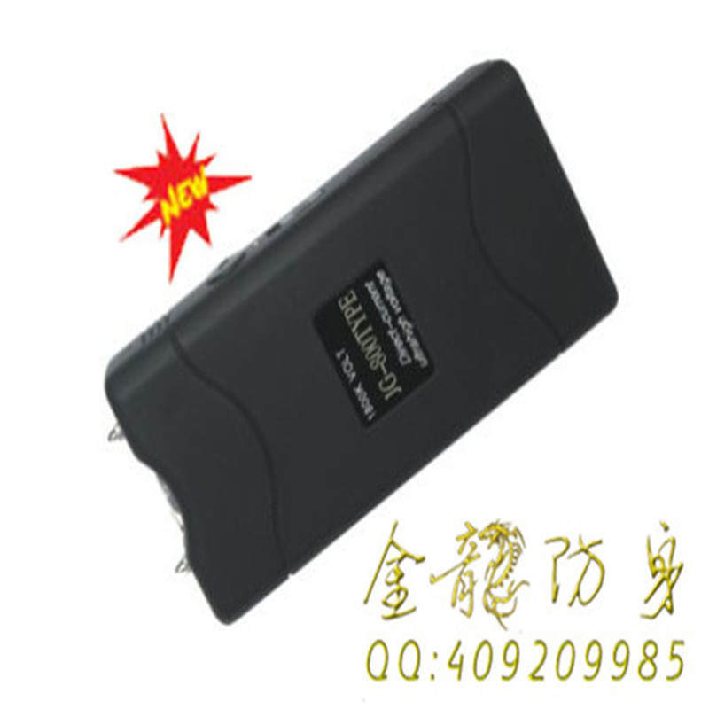 女白領野外自衛臺灣歐仕達電擊器