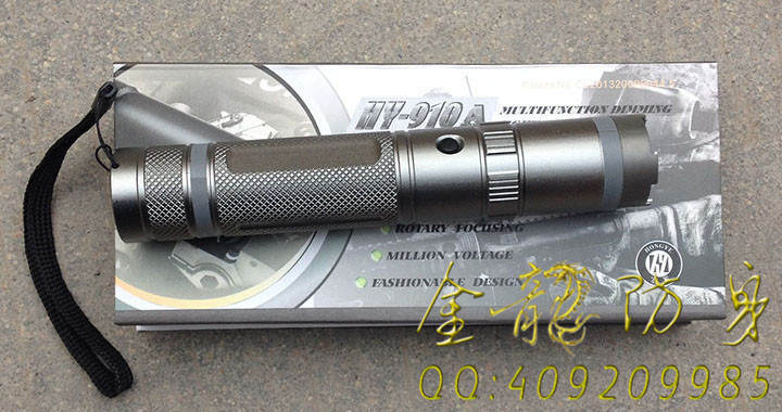 攀枝花市電棒直營