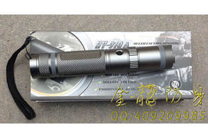 盤錦市電擊棒專賣店