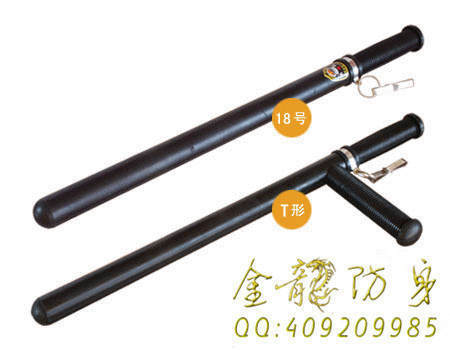 巴中市電棒直營