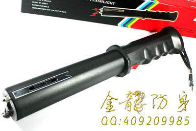 保安野外自衛(wèi)保安裝備