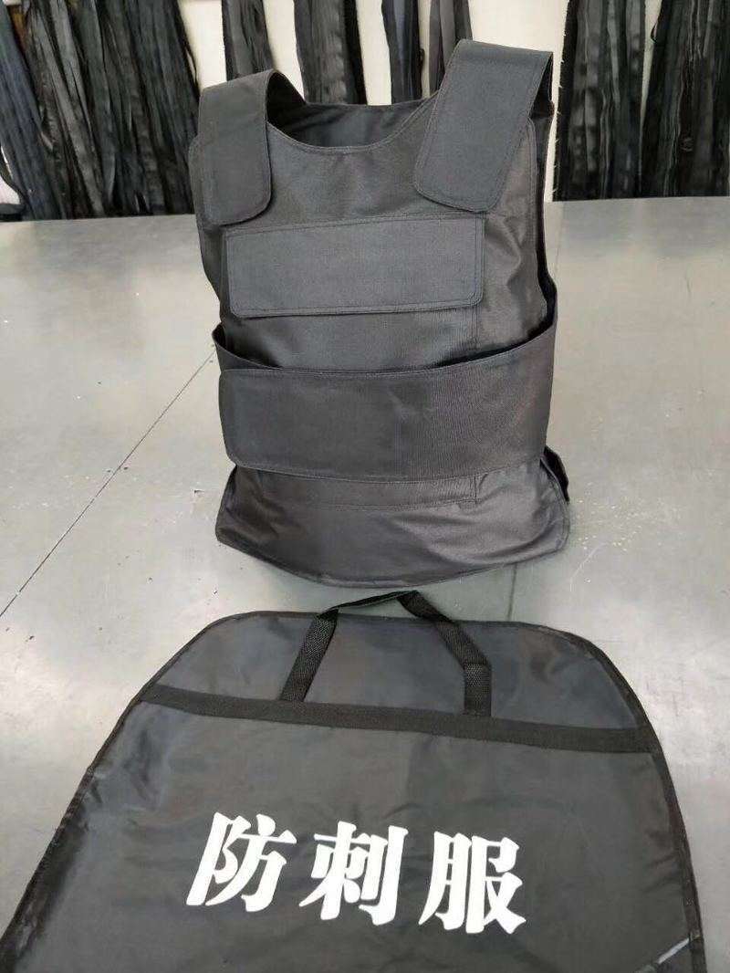 朝陽市旁邊啥地方有安保器材店