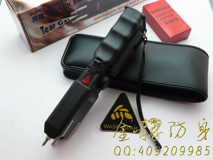 怎么樣揀選安保器材