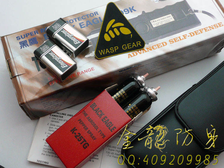 怎么樣選擇安保器材 怎么樣選擇安保器材