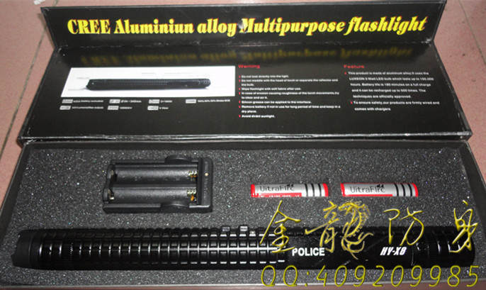 怎么挑揀遠(yuǎn)程電擊器 怎么挑揀遠(yuǎn)程電擊器