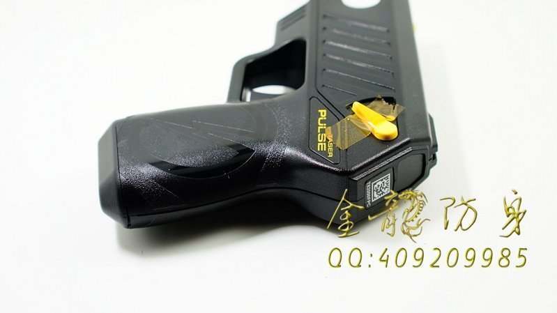 怎么樣揀選遠程電擊器