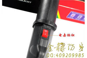 本溪市電棒直營