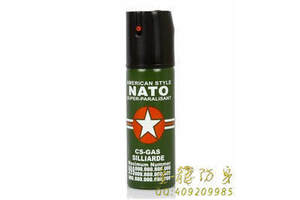 女孩兒戶外自衛(wèi)電警棒