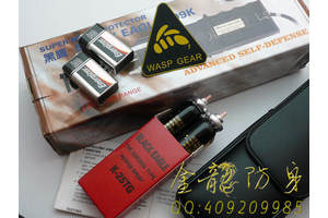 云南省電擊棒專賣店