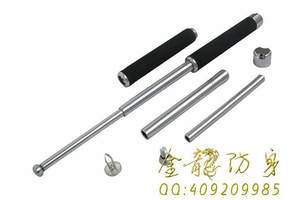 出租車司機自衛防狼噴霧