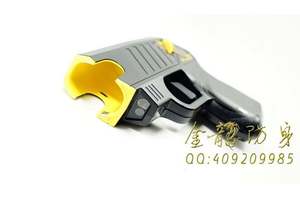 學(xué)生自衛(wèi)防身電棒