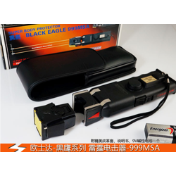 武威市電擊棒專賣店