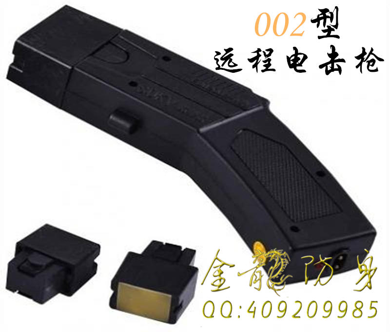 白領(lǐng)女性自衛(wèi)防身噴霧劑