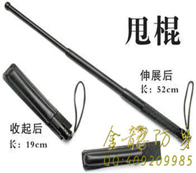 湘潭市高壓電擊棍哪里有賣