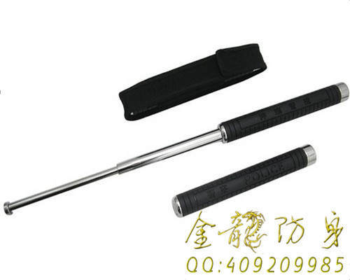 雙鴨山市高壓電擊棍哪里有賣