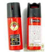 雙鴨山市高壓電擊棍哪里有賣