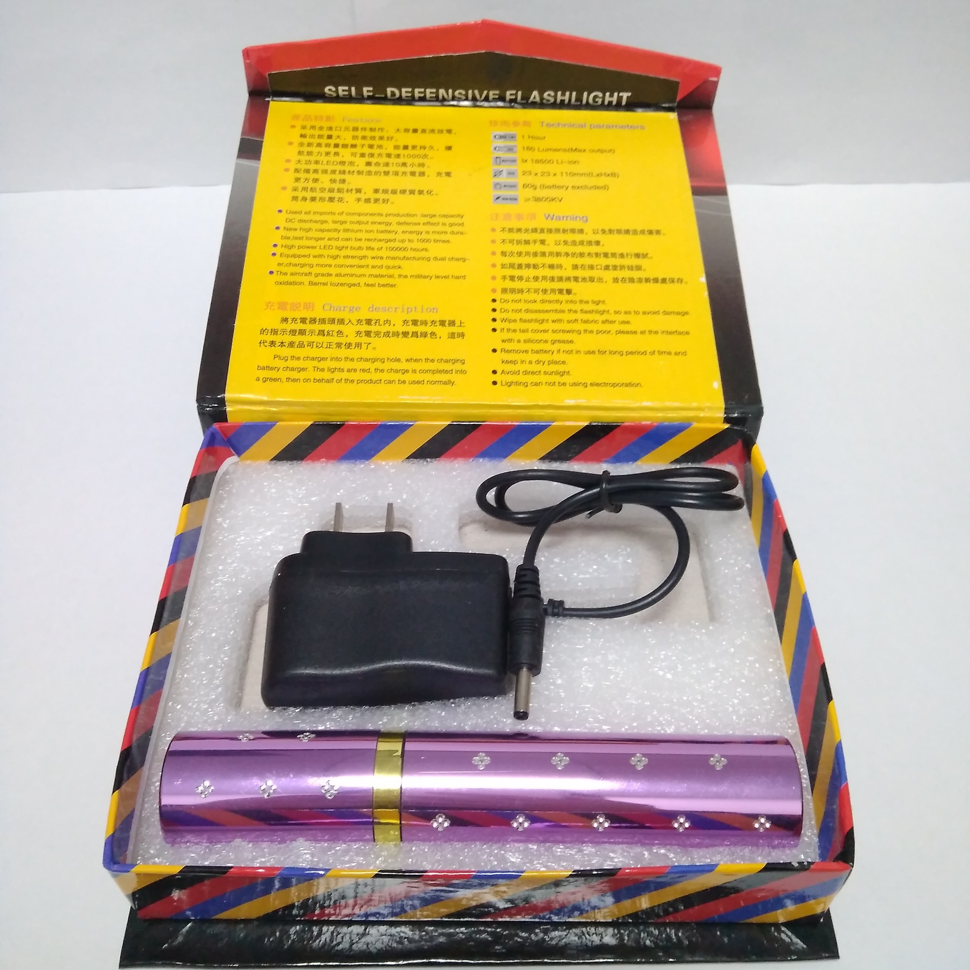 口紅電棍女子防狼手電 口紅電棍女子防狼手電