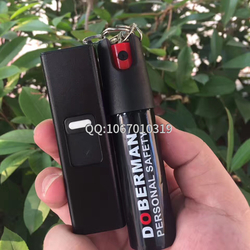 鑰匙扣電擊棍 防狼噴霧套裝