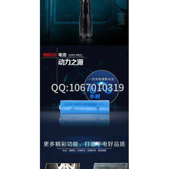 黑鷹X3高壓防身電擊棍 黑鷹X3高壓防身電擊棍