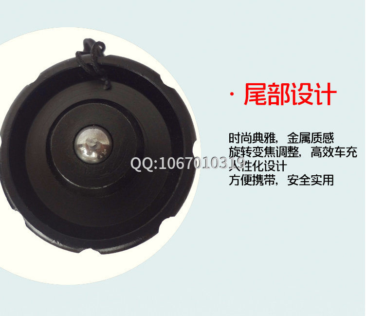 黑鷹HY-X5型鈦合金強光爆閃電擊棍 黑鷹HY-X5型鈦合金強光爆閃電擊棍