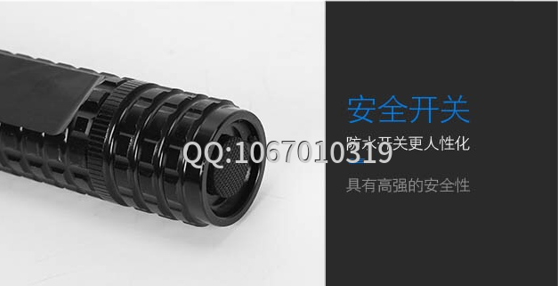 超級合金黑鷹X8鋰電電擊棍 超級合金黑鷹X8鋰電電擊棍