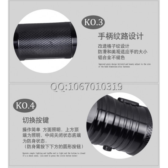 1101型帶強(qiáng)光電筒式電擊器 1101型帶強(qiáng)光電筒式電擊器